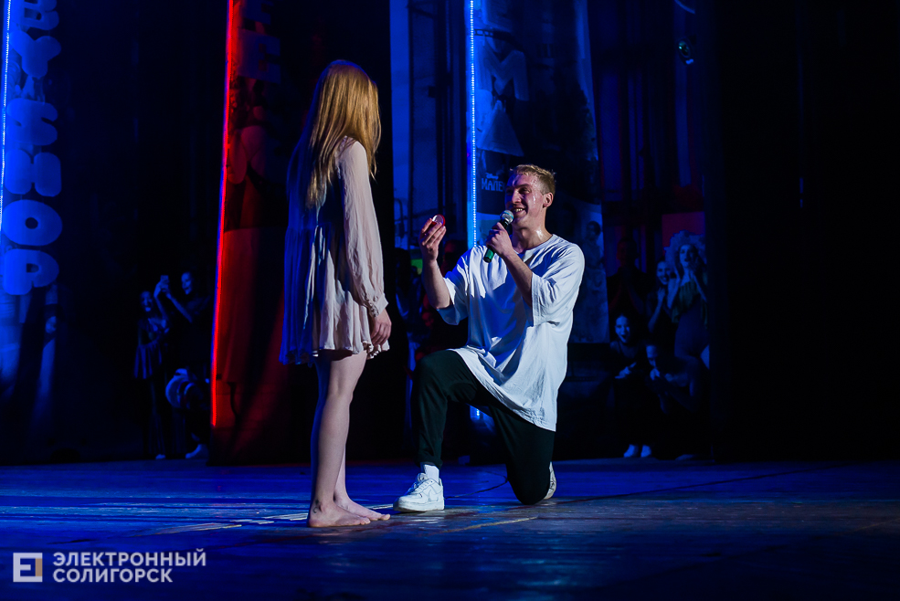 концерт сузорья