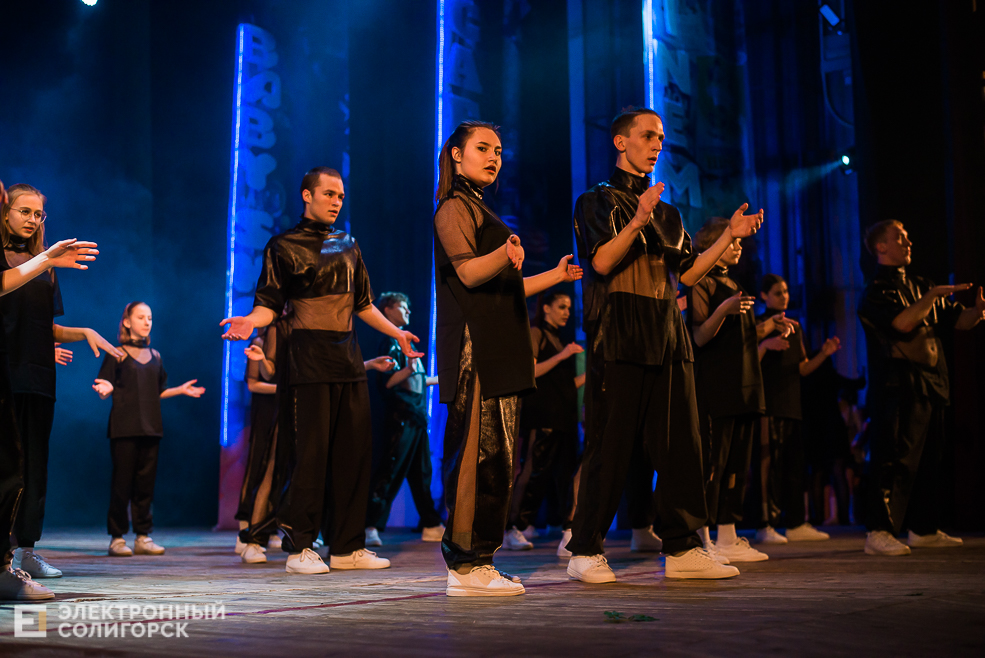 концерт сузорья