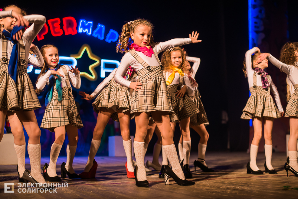 концерт сузорья