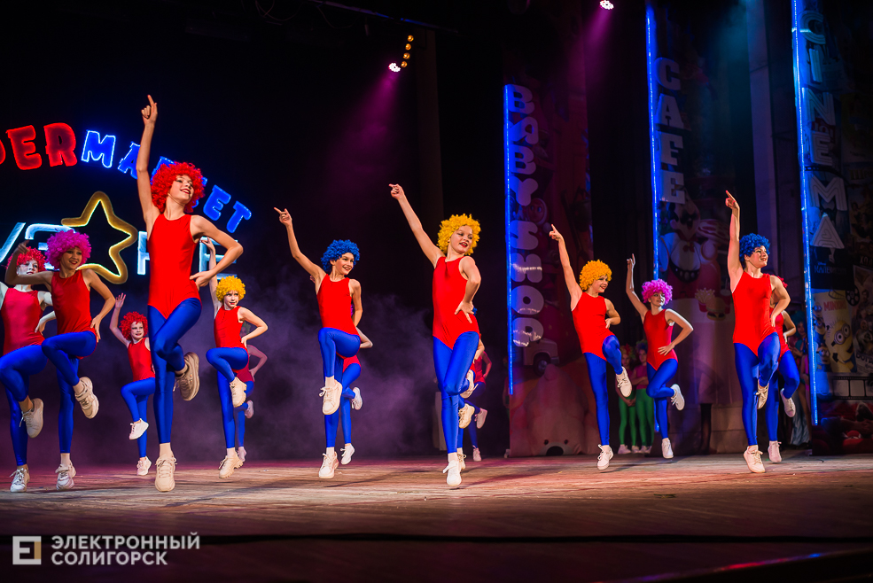 концерт сузорья