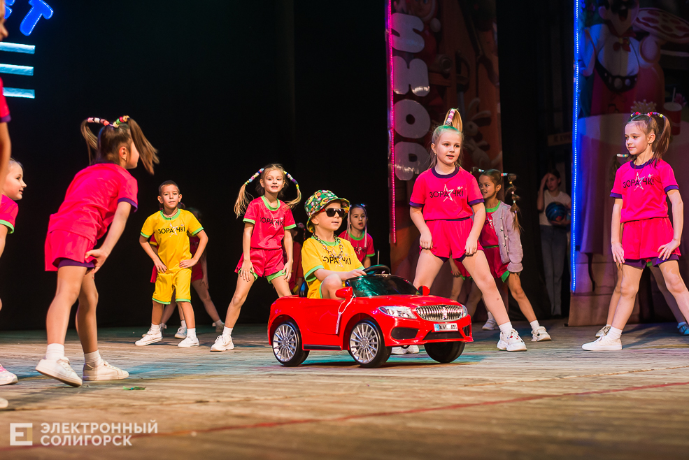 концерт сузорья