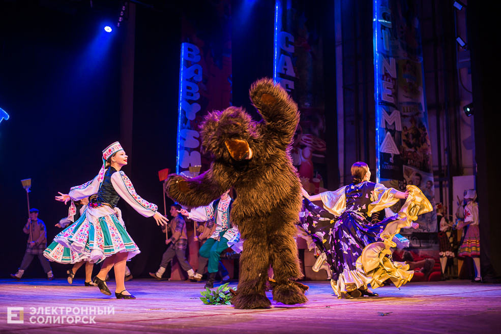 концерт сузорья