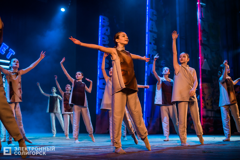 концерт сузорья