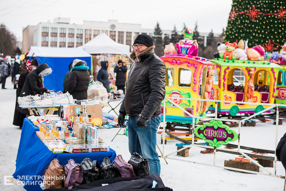 региональная ярмарка