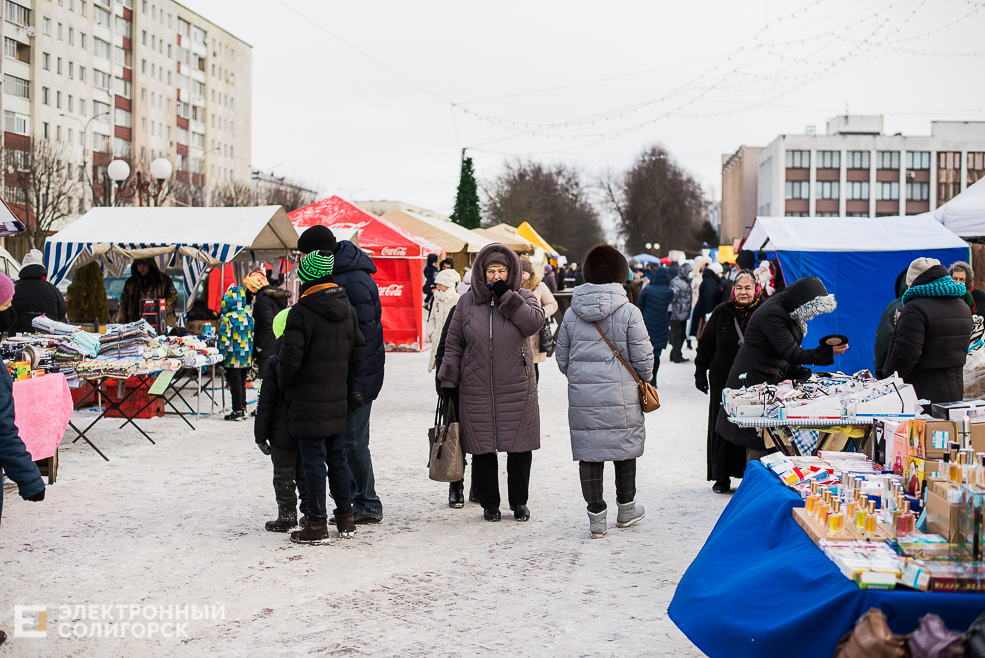 региональная ярмарка
