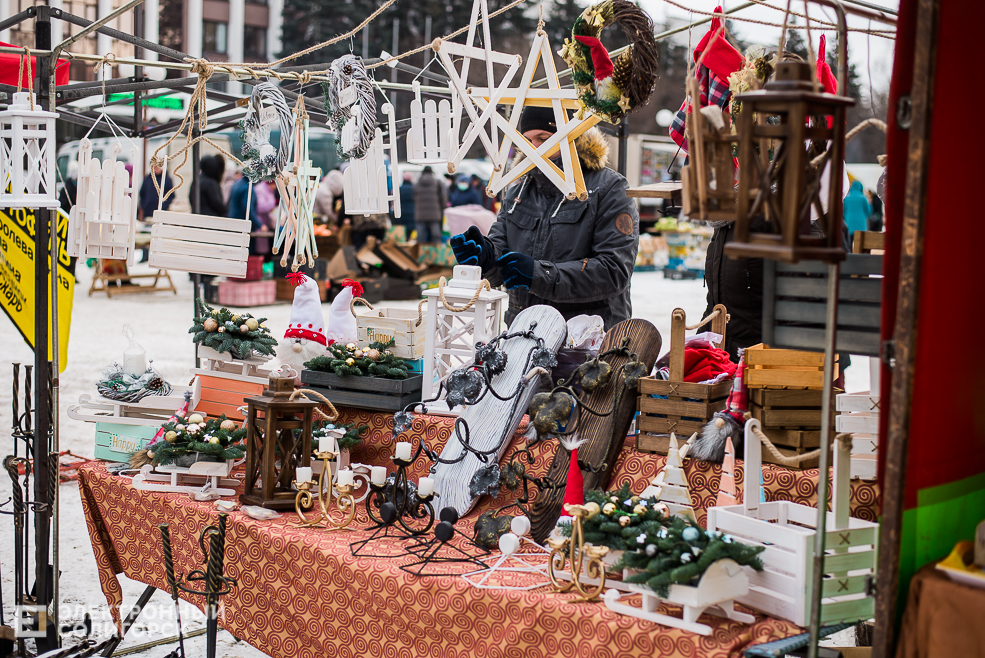 региональная ярмарка