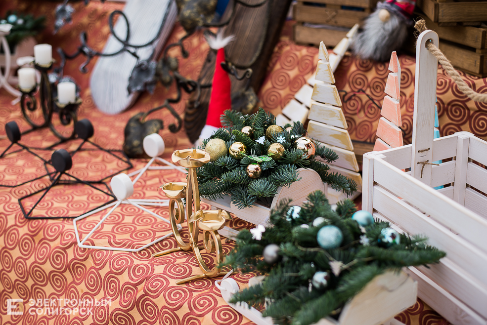 региональная ярмарка