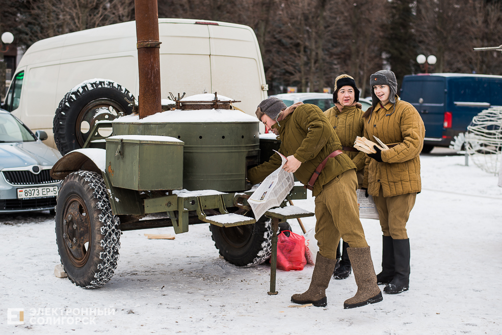 региональная ярмарка