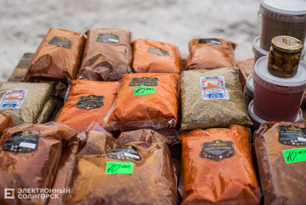 региональная ярмарка