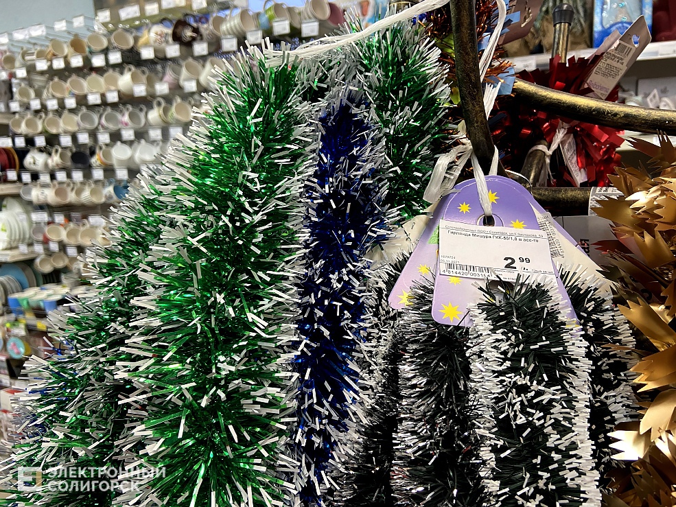 украшения на елку