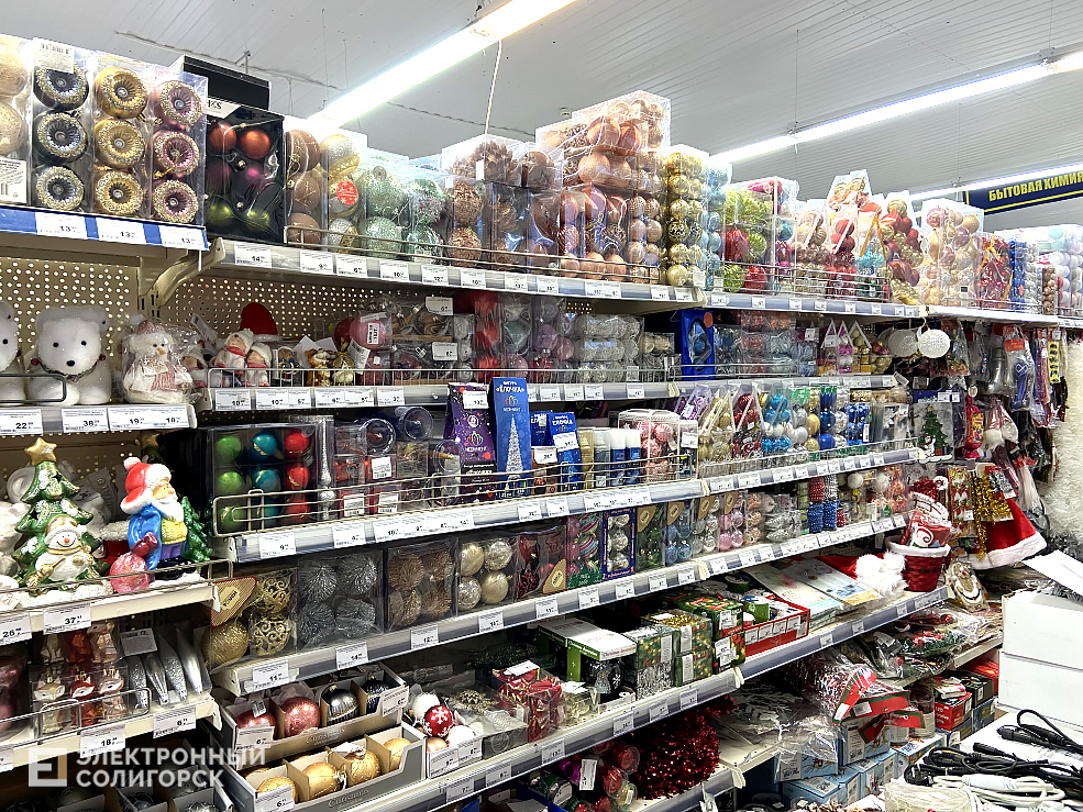 украшения на елку