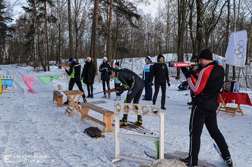 Biatlon 19