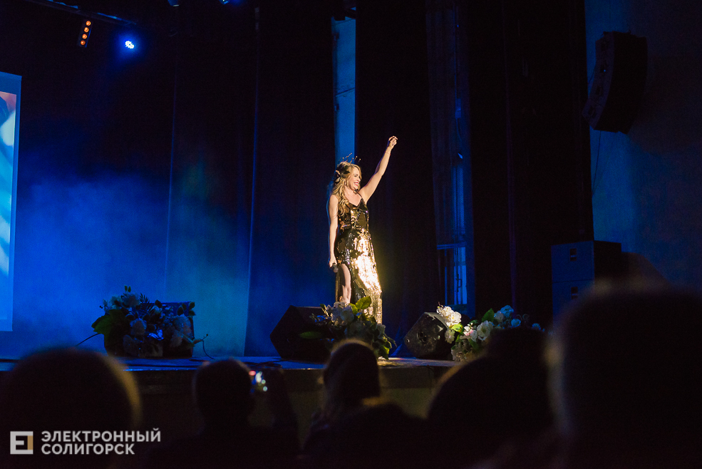 алена ланская