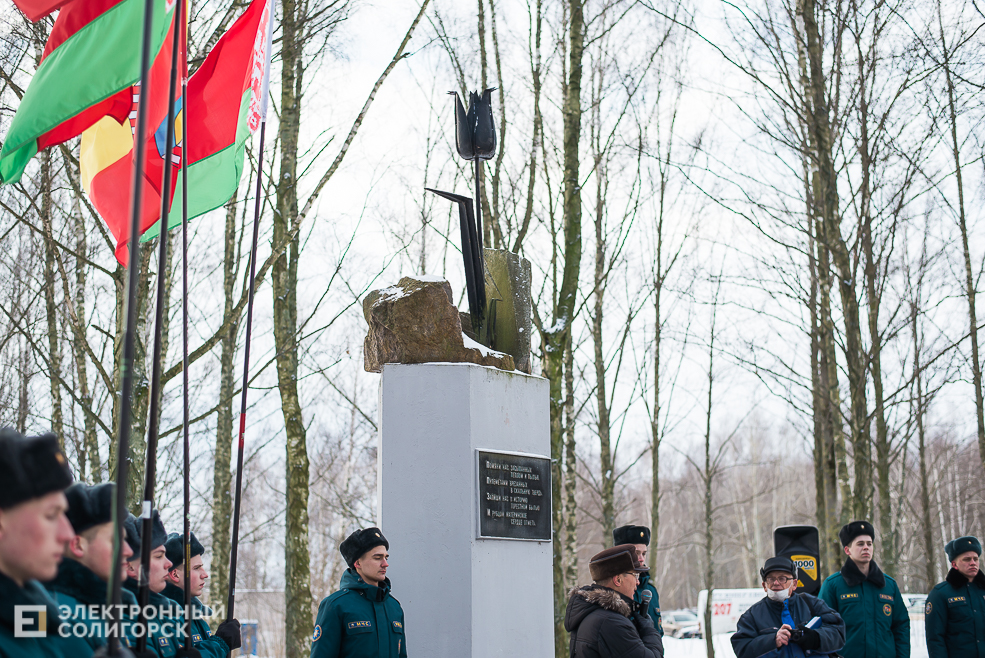 митинг памяти афганцев