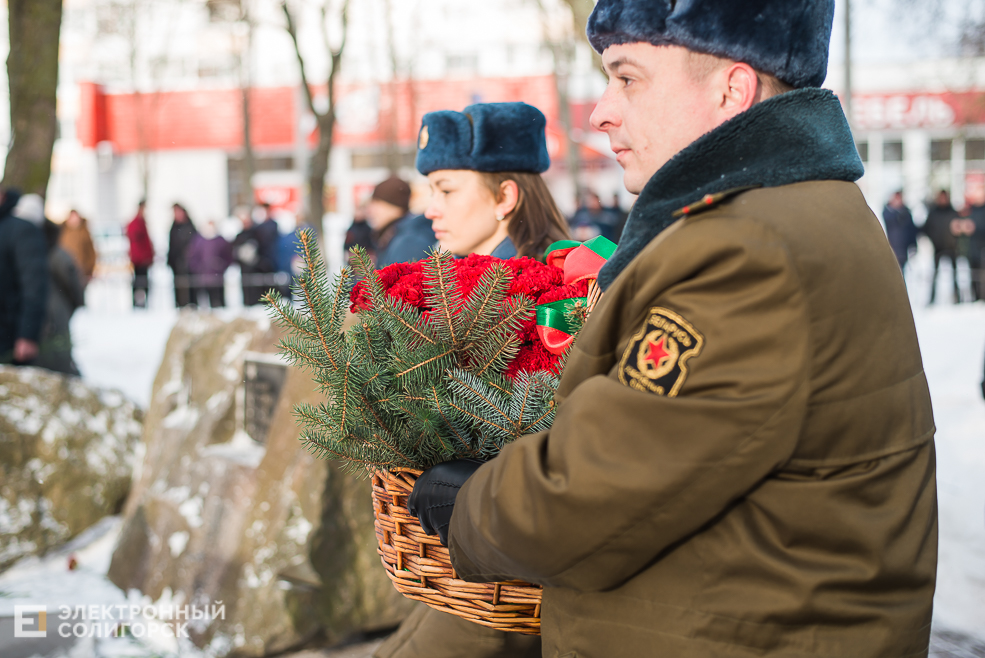 митинг памяти афганцев