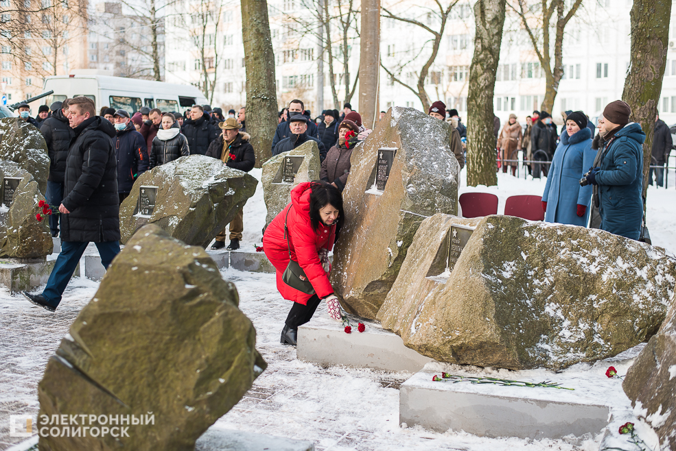 митинг памяти афганцев