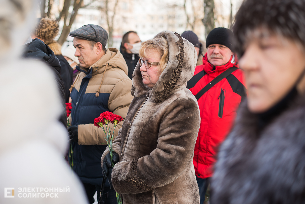 митинг памяти афганцев