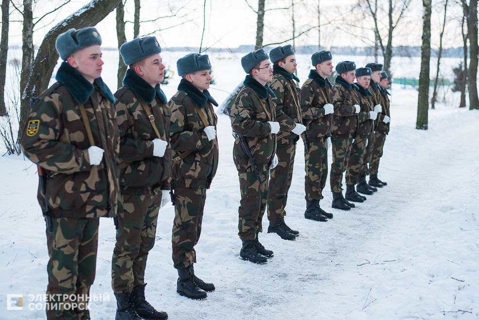 митинг памяти афганцев