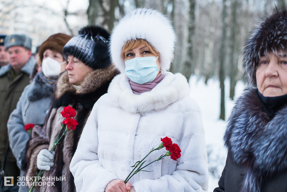 митинг памяти афганцев