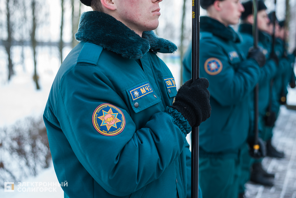 митинг памяти афганцев