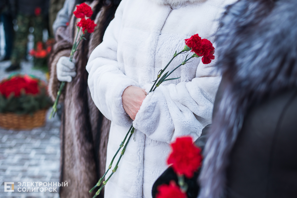 митинг памяти афганцев