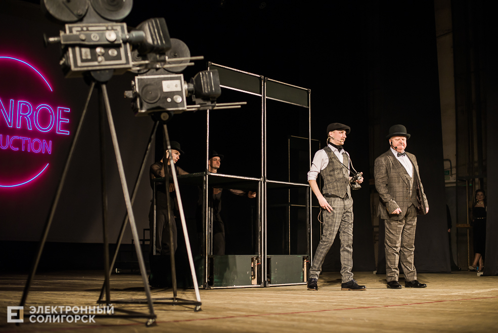 стриптиз души