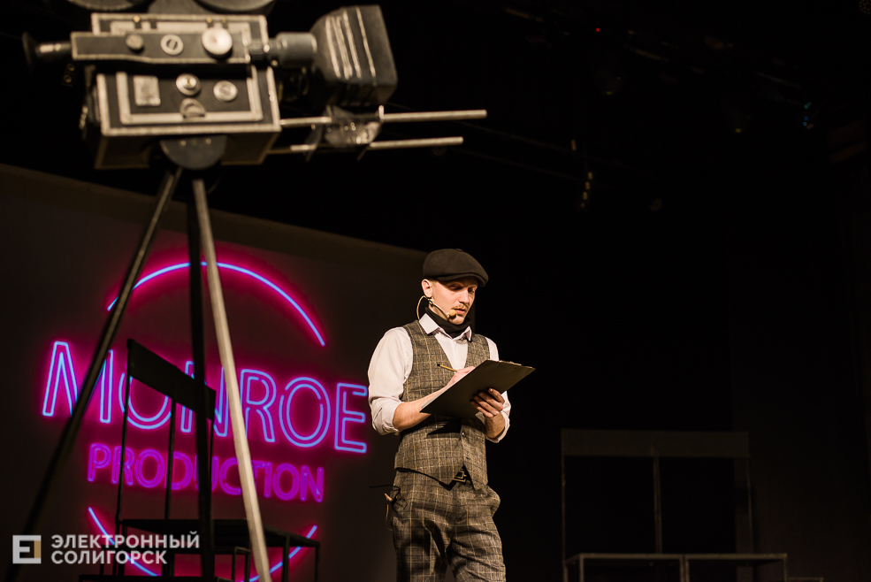 стриптиз души