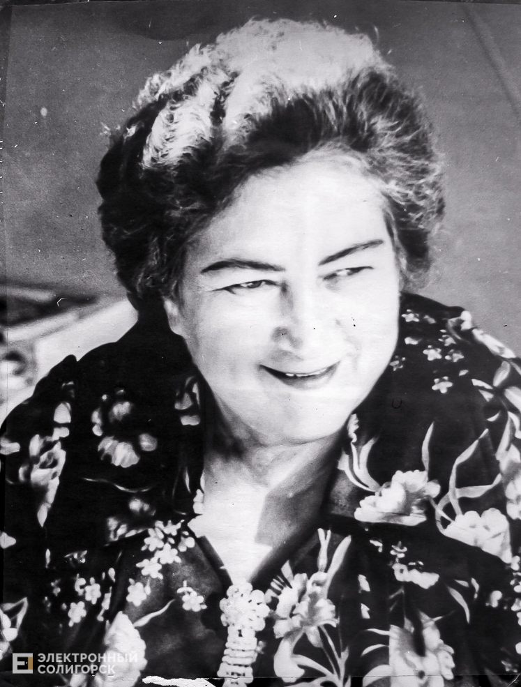 Zags history Kabanovich