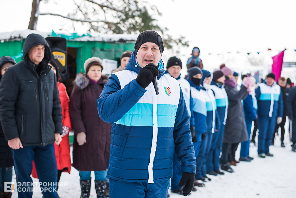 лыжные соревнования