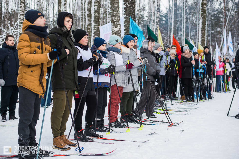 лыжные соревнования