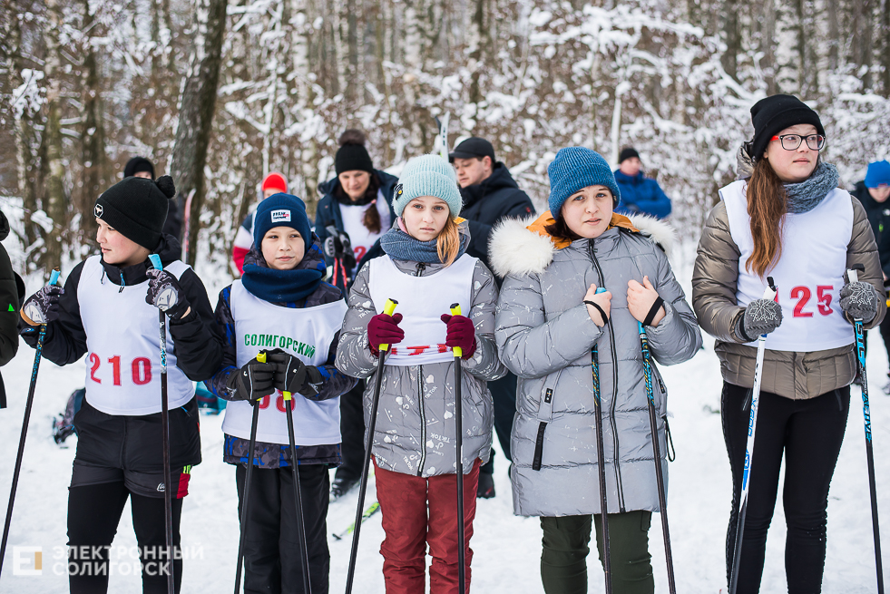 лыжные соревнования