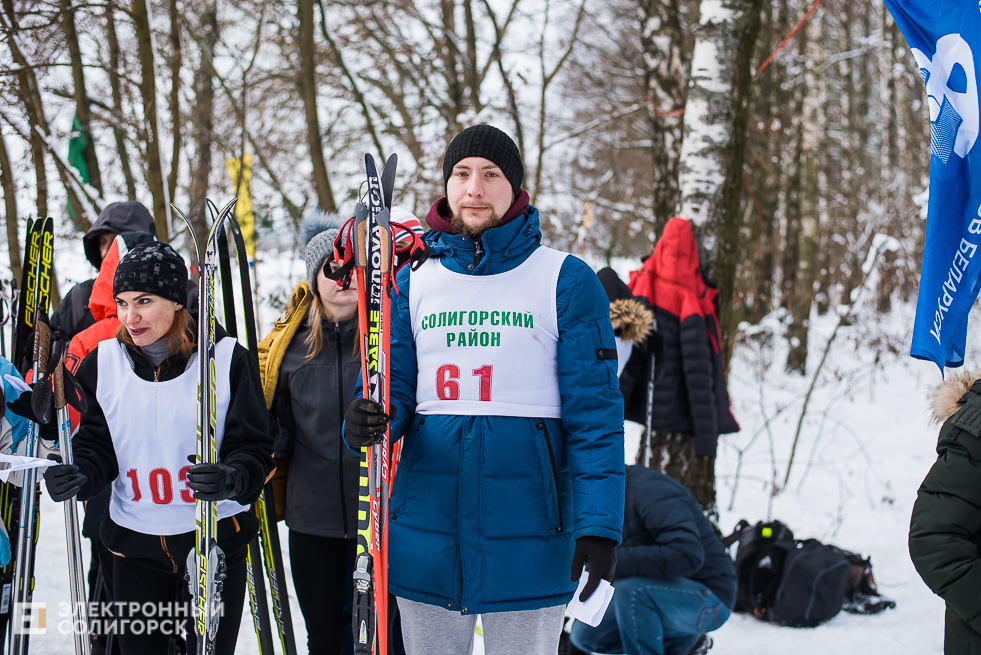 лыжные соревнования