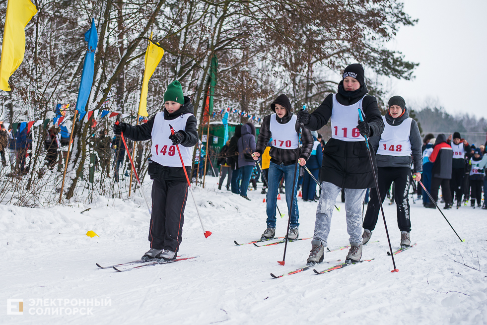 лыжные соревнования