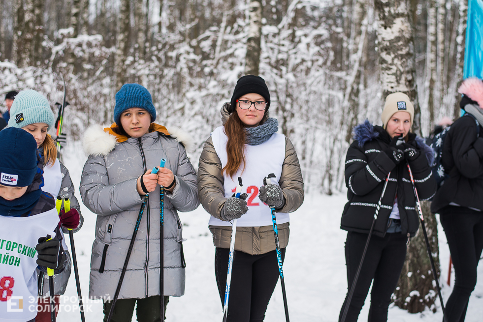 лыжные соревнования