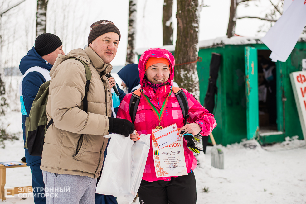 лыжные соревнования