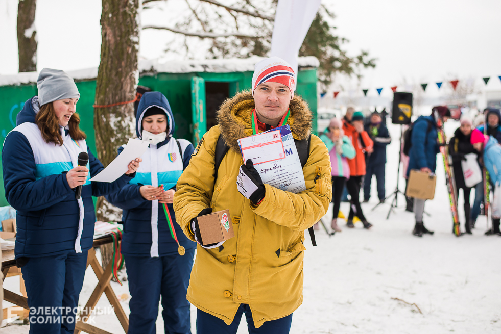 лыжные соревнования