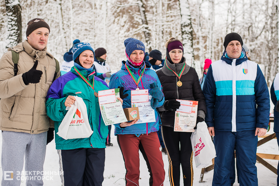 лыжные соревнования