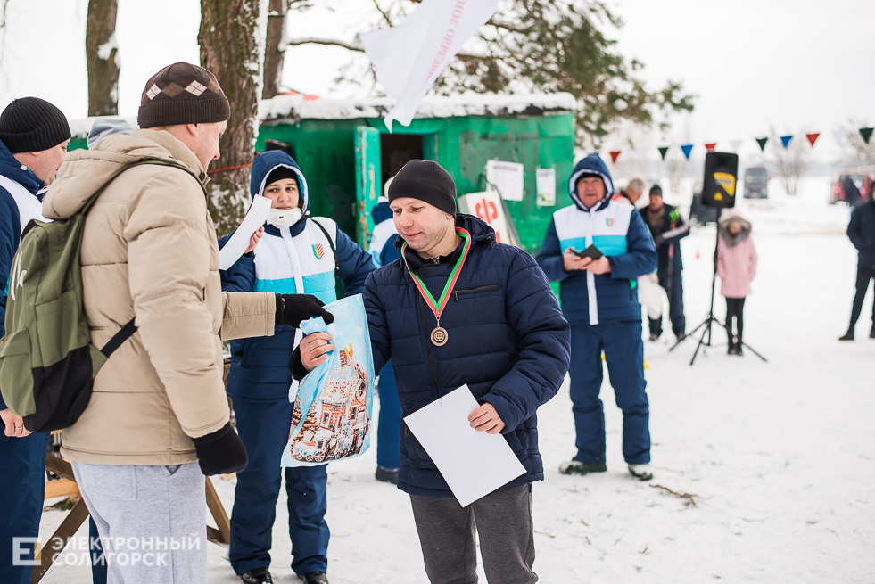 лыжные соревнования