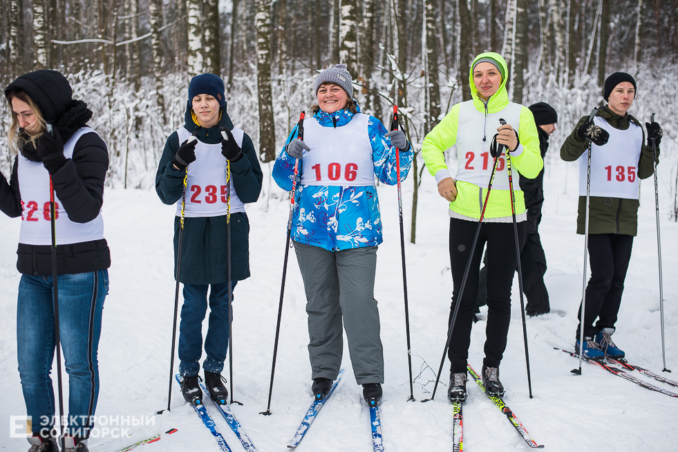 лыжные соревнования