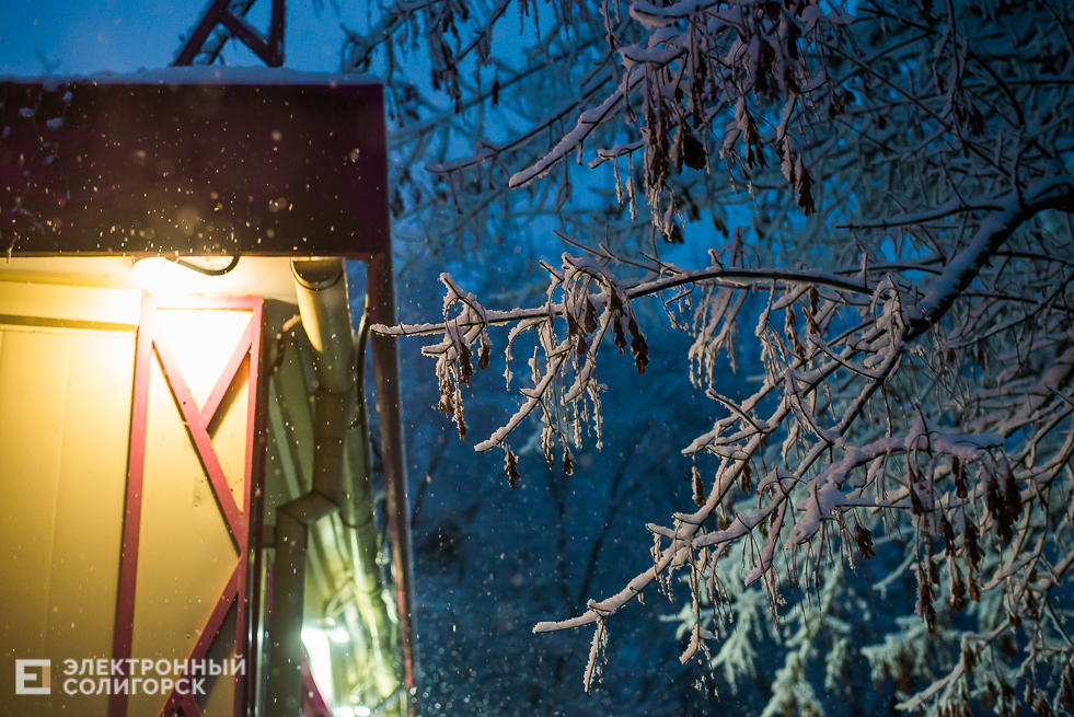 снежный город