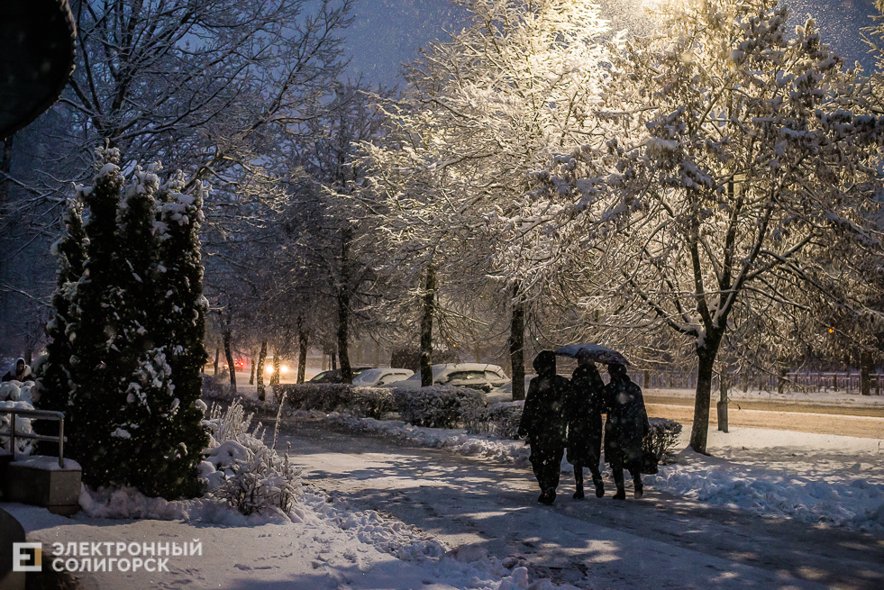 снежный город