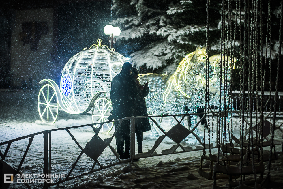 снежный город