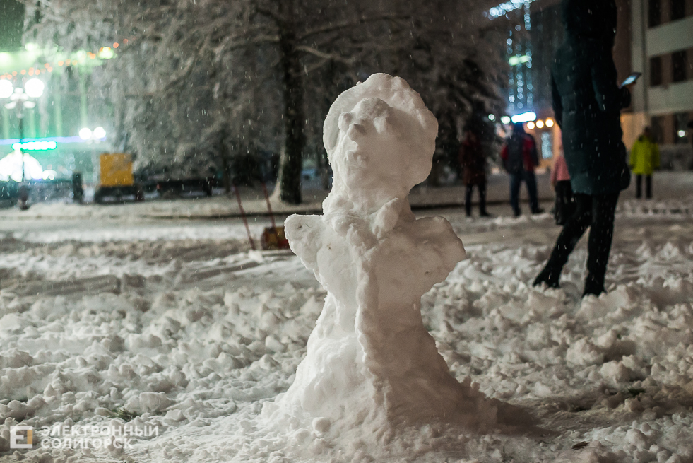 снежный город