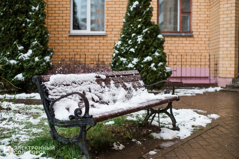 снежный город