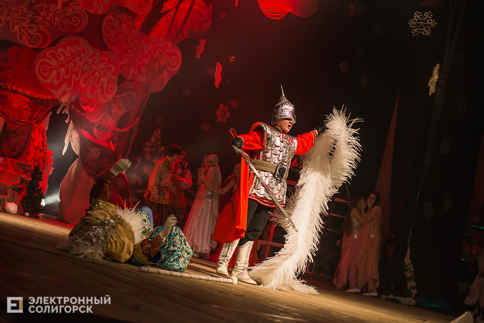 детский спектакль