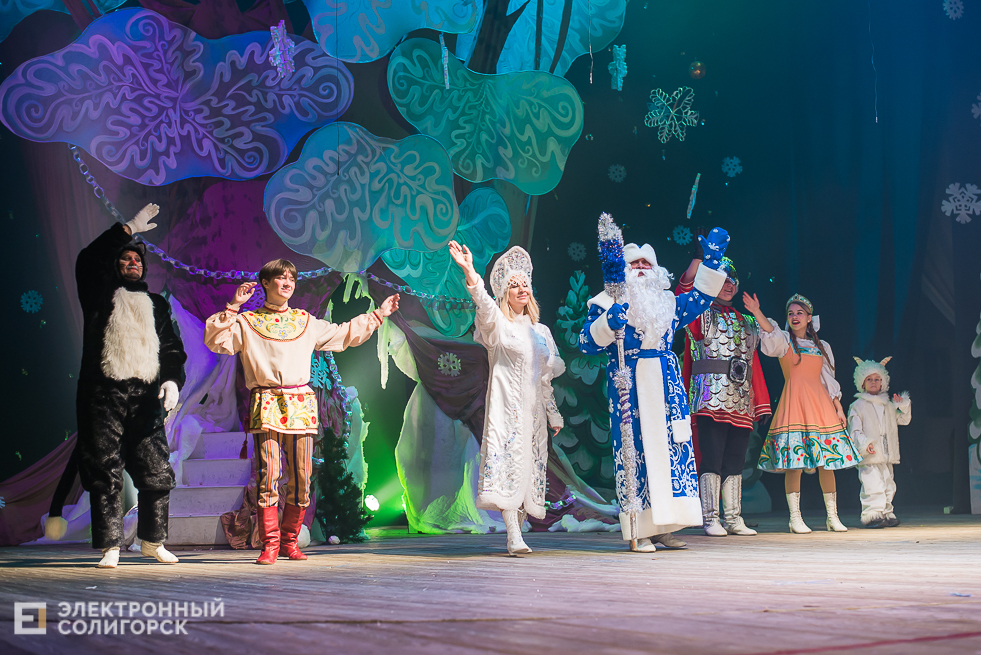 детский спектакль