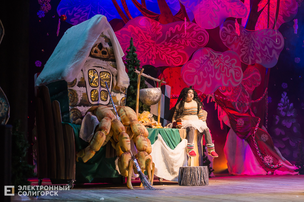 детский спектакль