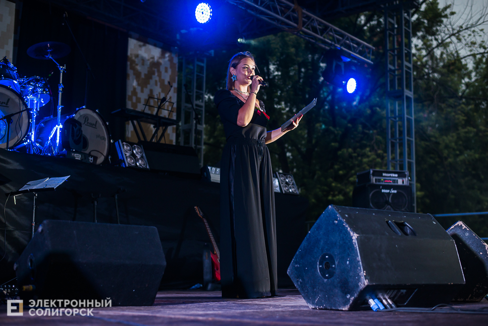 концерт 3 июля