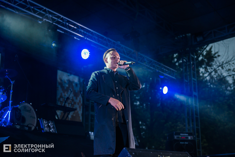 концерт 3 июля