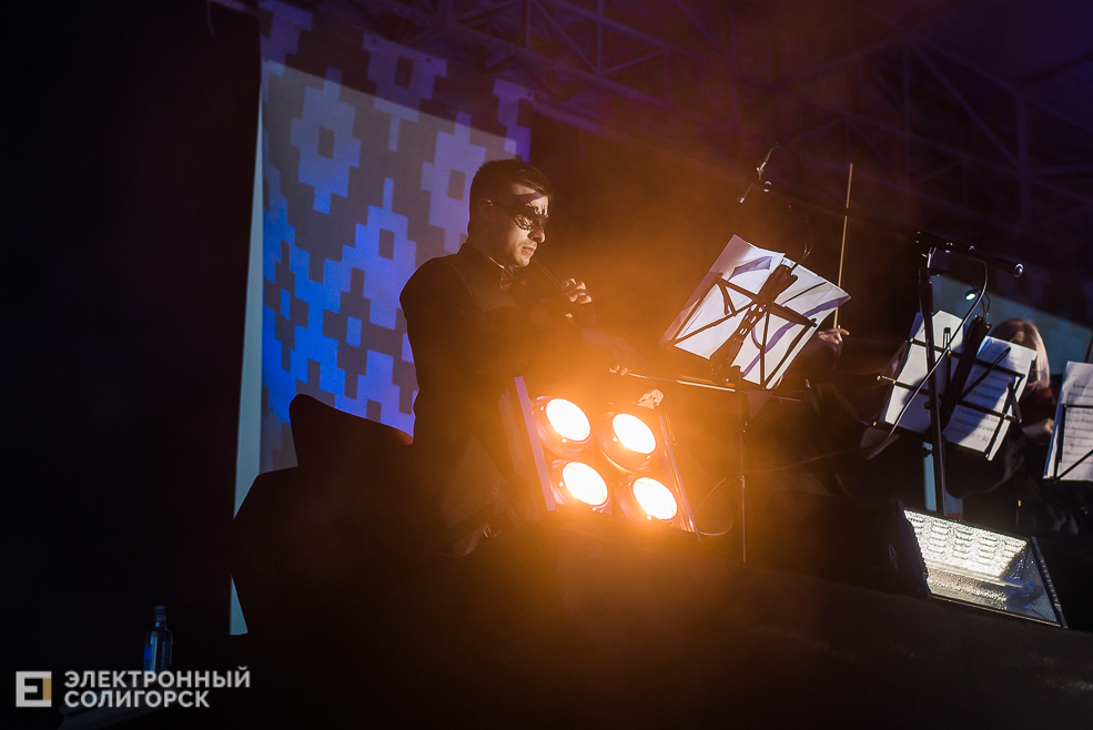 концерт 3 июля